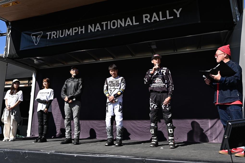 昨年に続いて2024年のテーマは絆！「TRIUMPH NATIONAL RALLY 2024 (トライアンフ ナショナル ラリー)」レポート　03画像