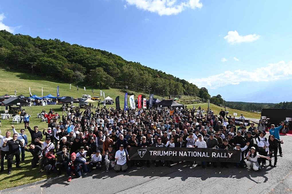 昨年に続いて2024年のテーマは絆！「TRIUMPH NATIONAL RALLY 2024 (トライアンフ ナショナル ラリー)」レポート　main画像